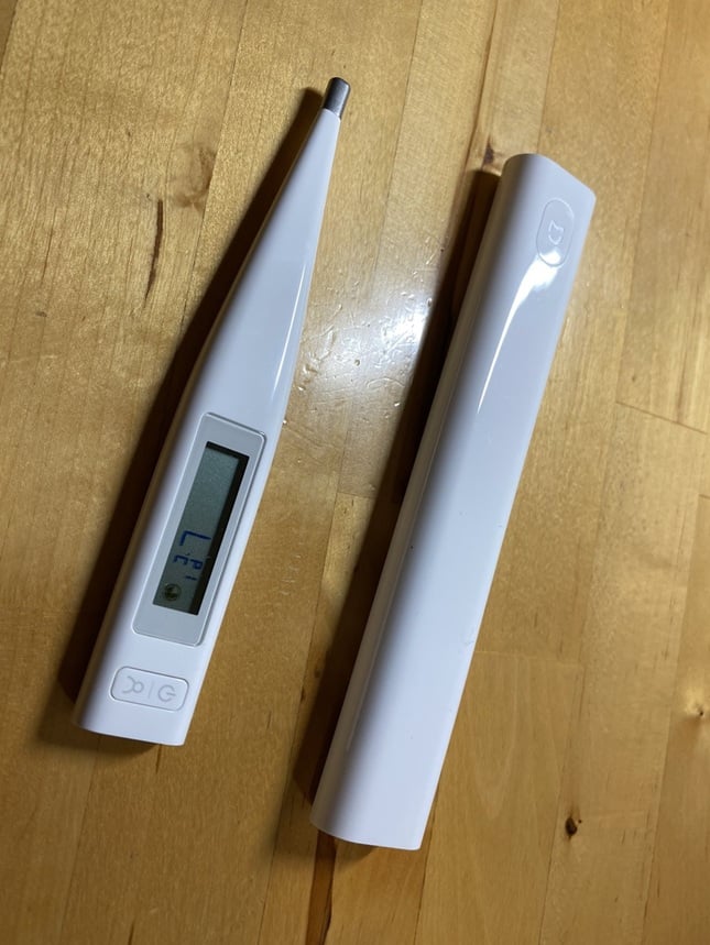 体温計専用収納ケース